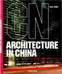 Architecture in China