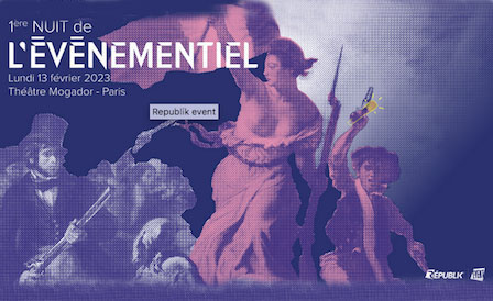 La 1ère Nuit de l’événementiel