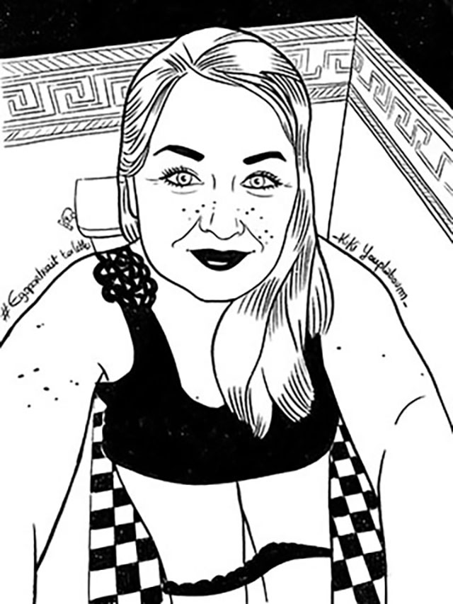 Christelle Histe - Egoportrait aux toilettes