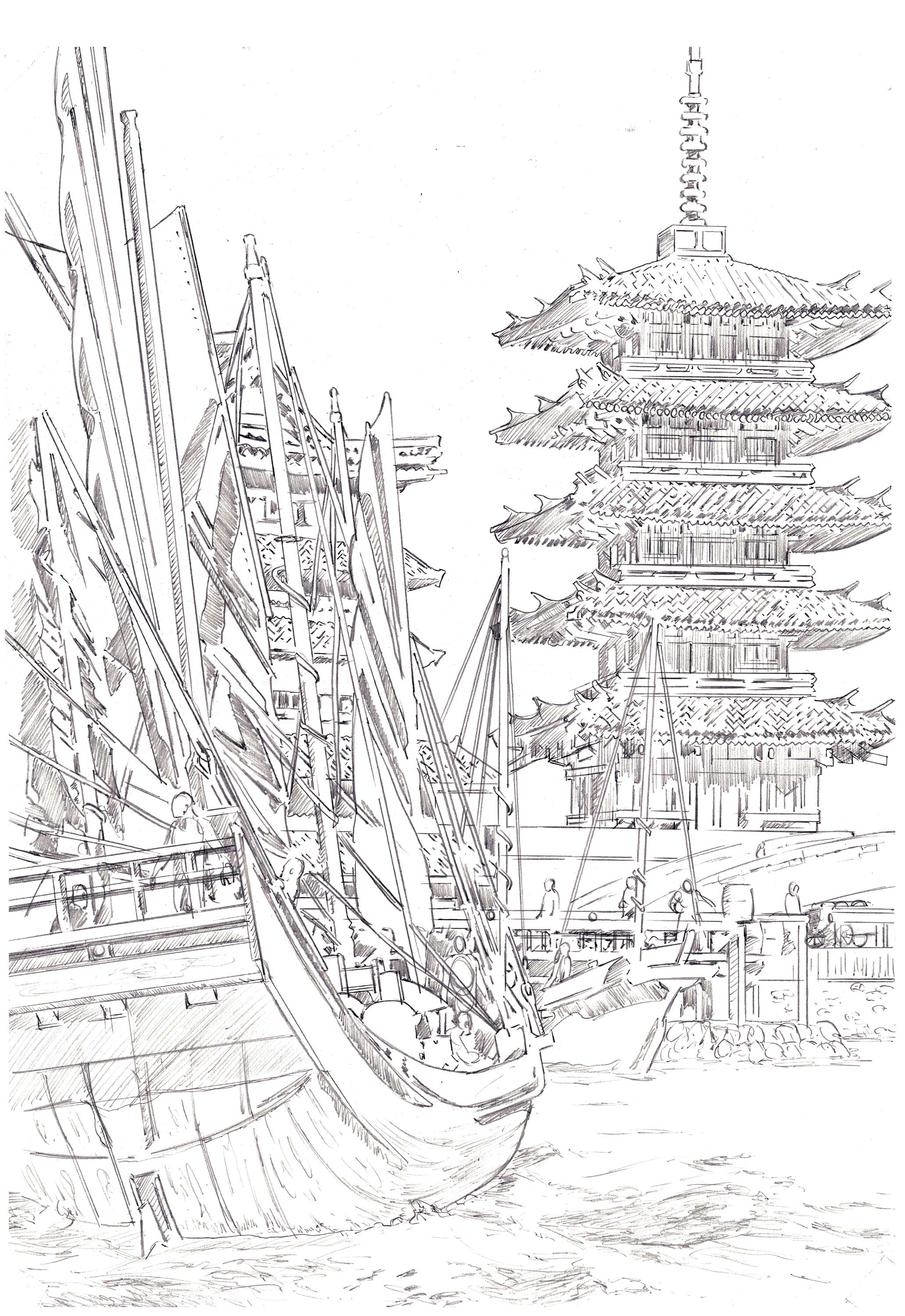 Christophe Esquerré - Edo era
