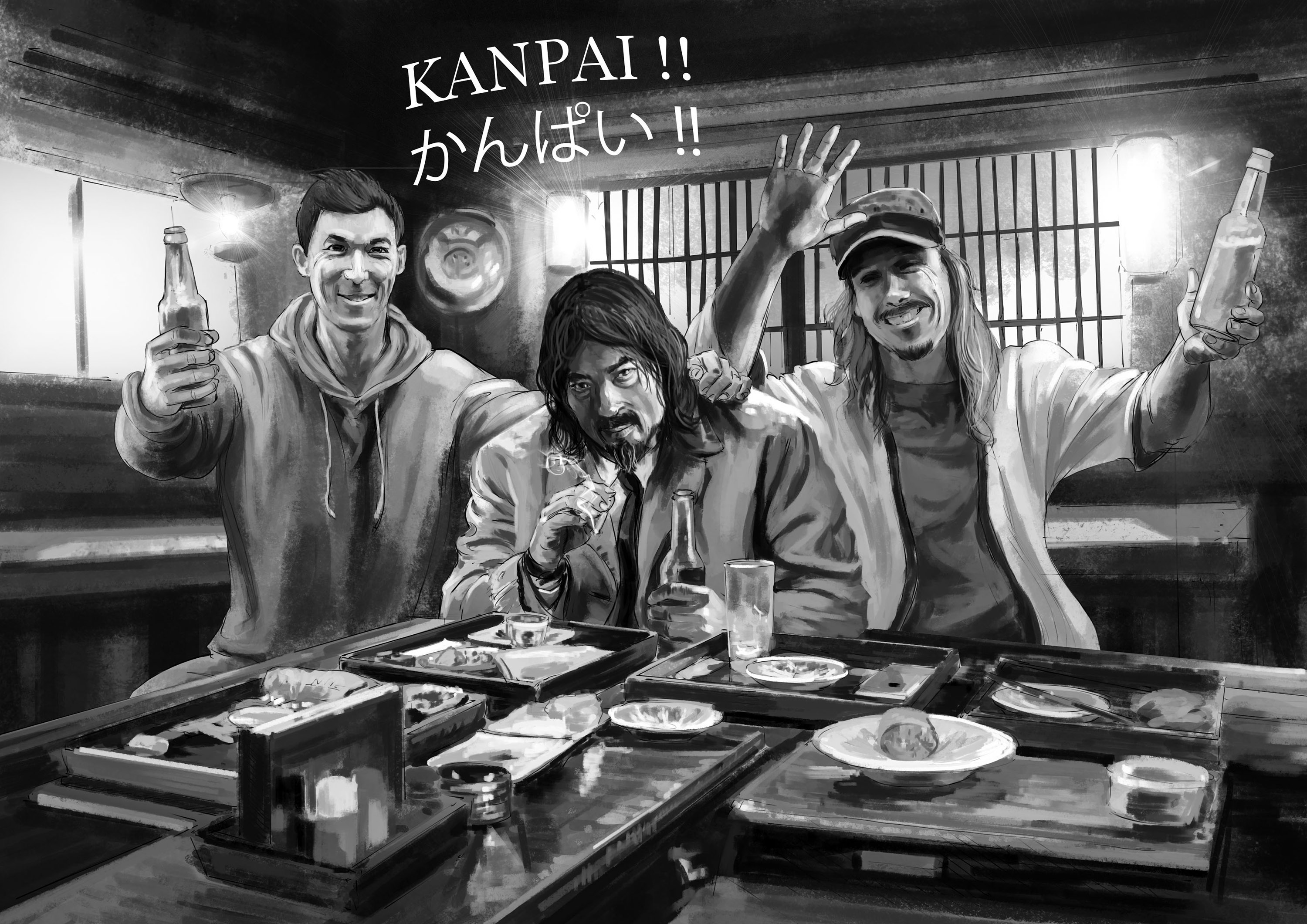 Christophe Esquerré - Kanpai !