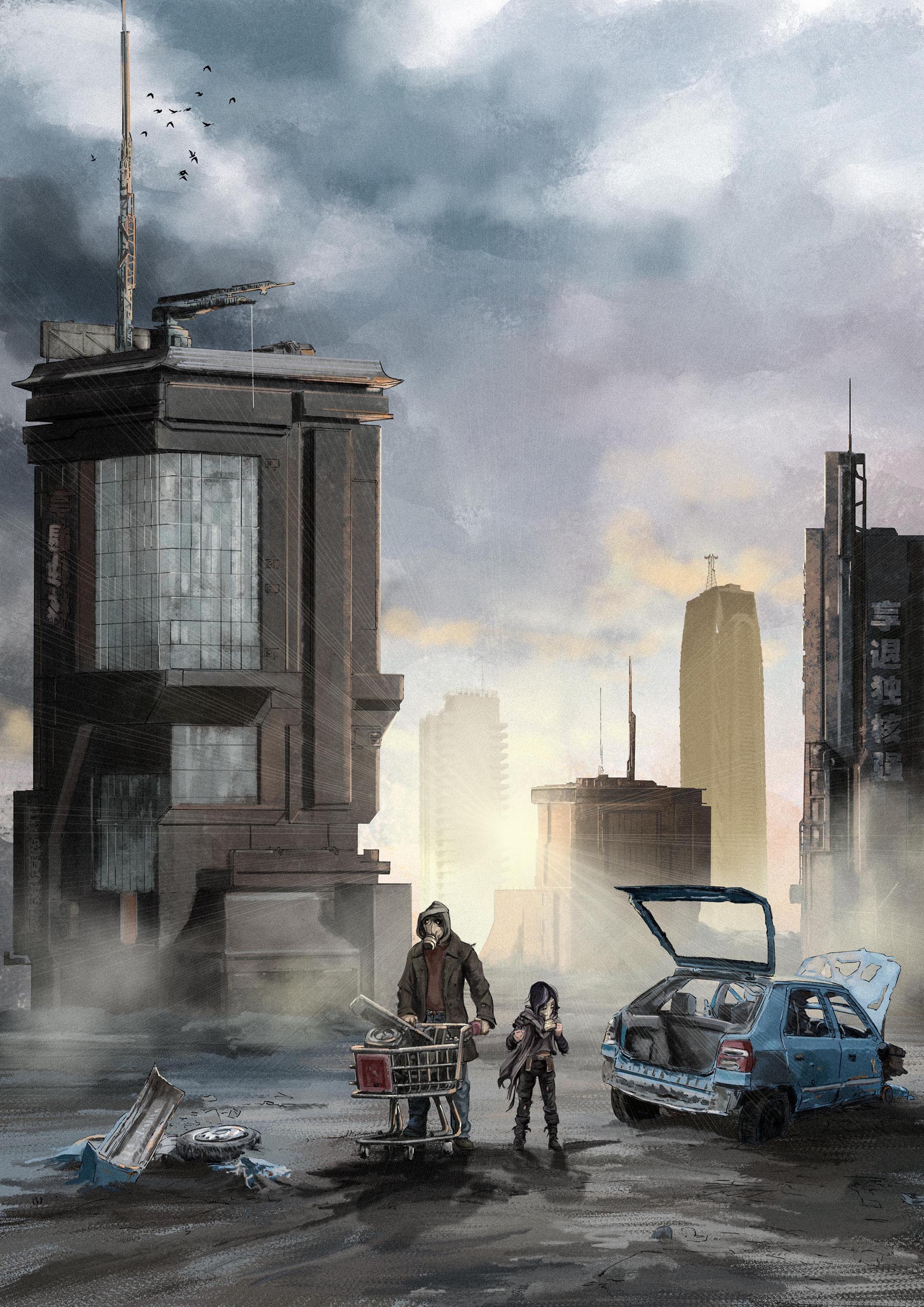 Christophe Esquerré - Lost city