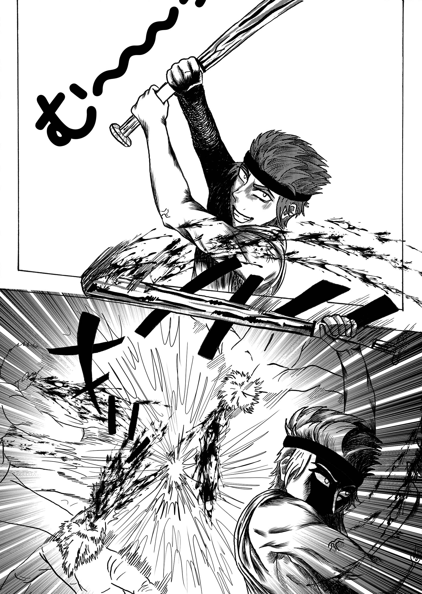 Jettro - Planche de manga de combat