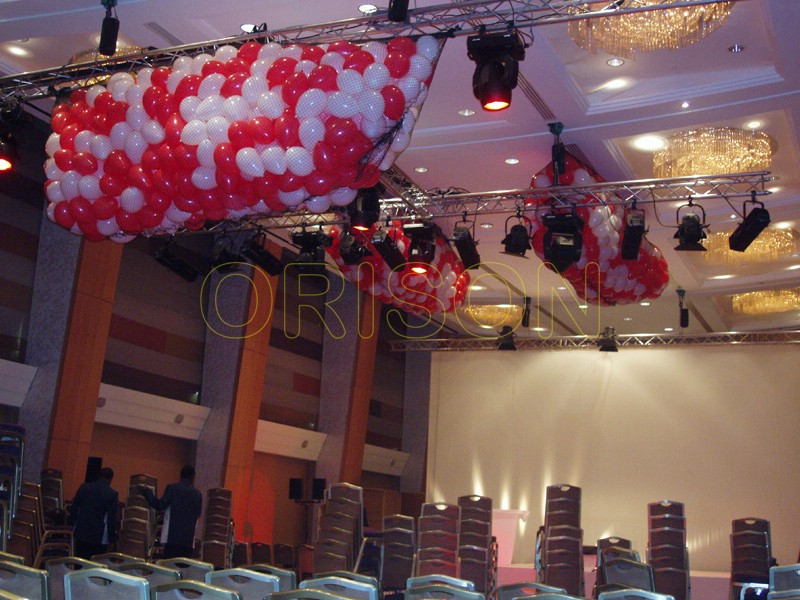 Orison -