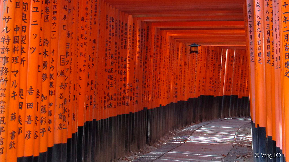 VOVF - Traduction japonaise