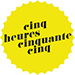 logo 5h55